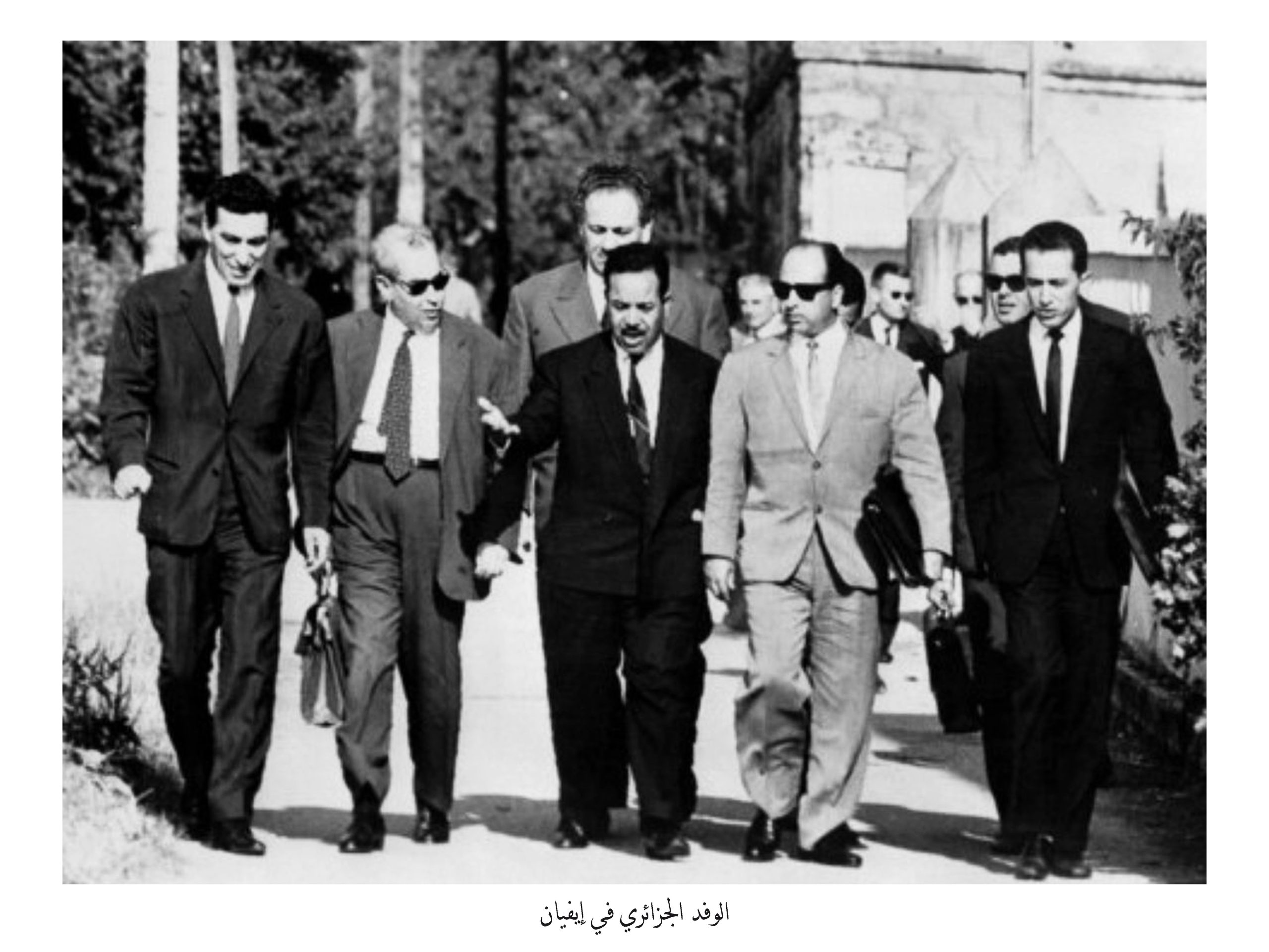 اتفاقيات إيفيان