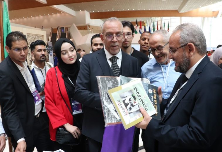 الملتقى الأول للإعلام والإتصال والتكنولوجية الحديثة بالمركز الدولي للمؤتمرات عبد اللطيف رحال