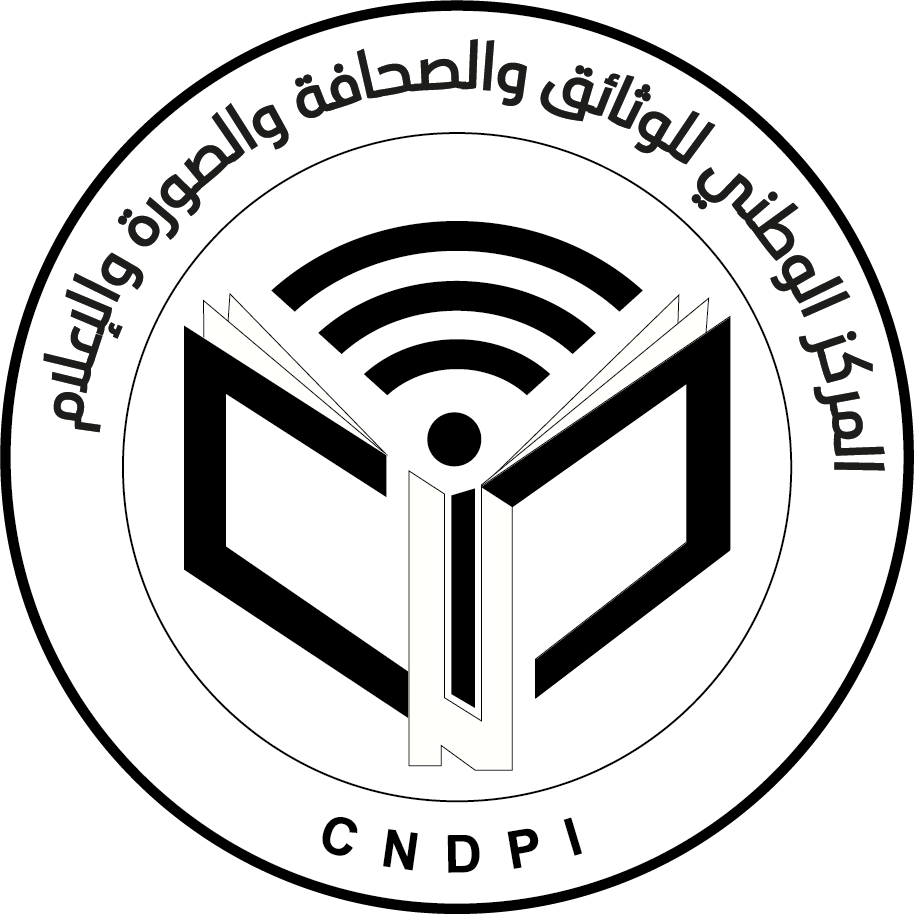 CNDPI