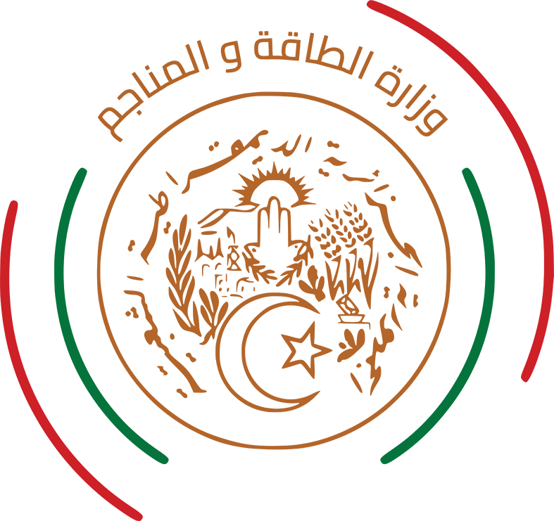 وزارة_الطاقة_و_المناجم_الجزائرية