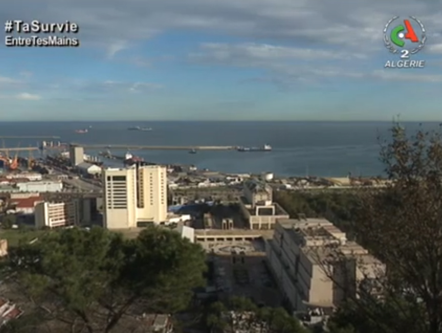 1ère édition du Salon national du livre d'Alger