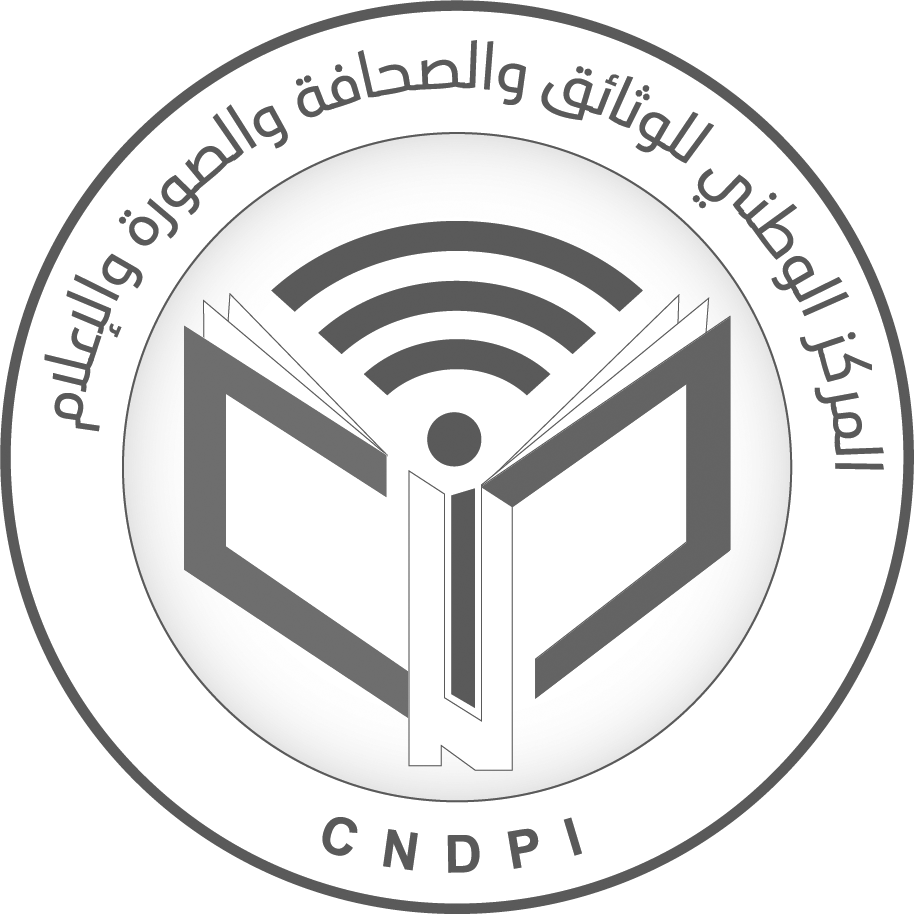 CNDPI