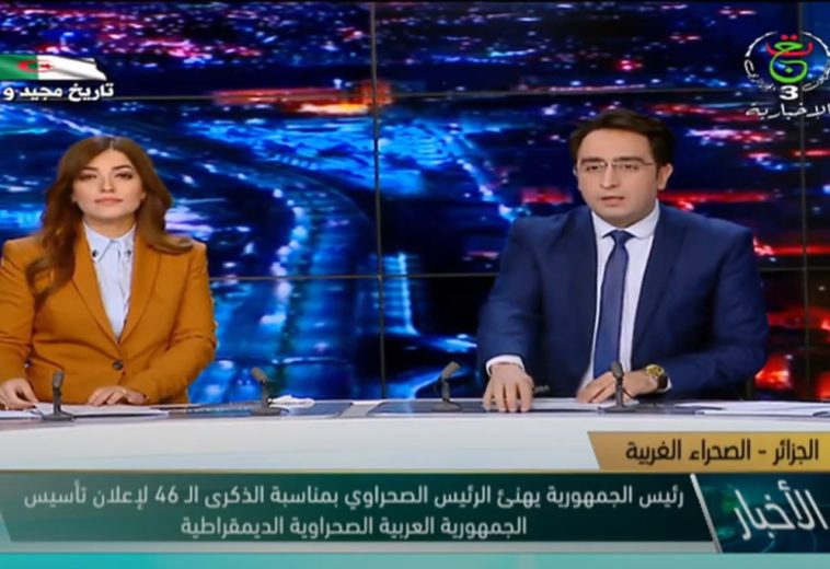 اجتماع مجلس الوزراء