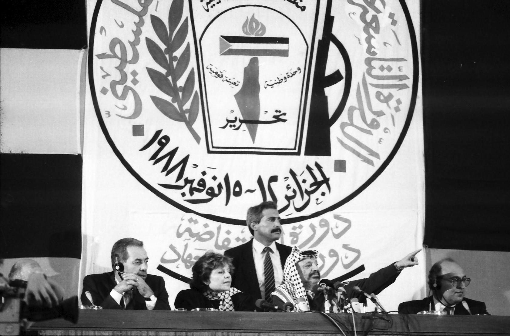 Création de l’Etat de Palestine en Algérie 1985