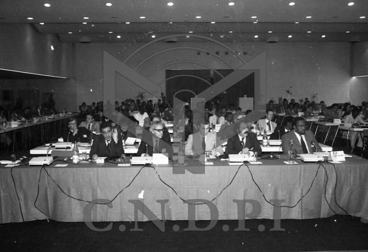 23ème Assemblée générale de l’Union des radio-diffusions des télévisions d’Afrique