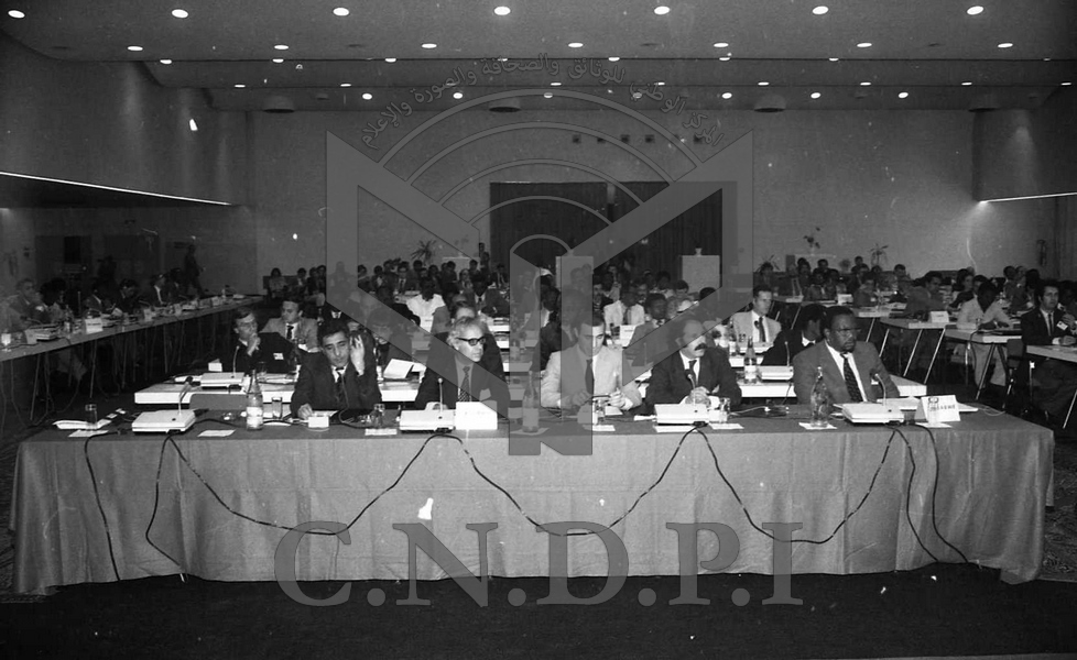 23ème Assemblée générale de l’Union des radio-diffusions des télévisions d’Afrique