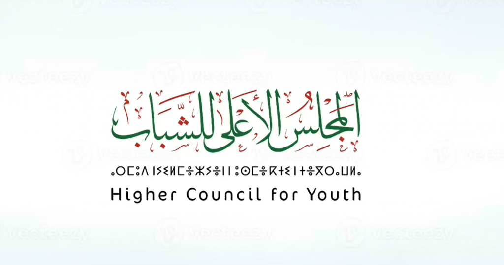 From Our activities :