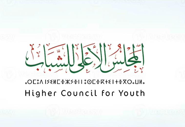 From Our activities :