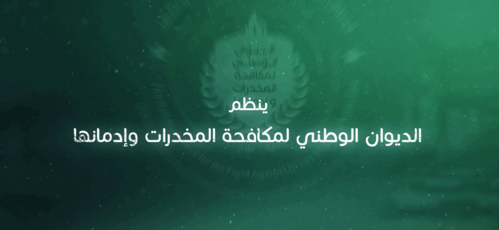 من أعمالنا: