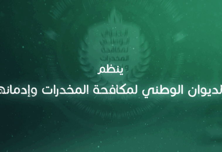 من أعمالنا: