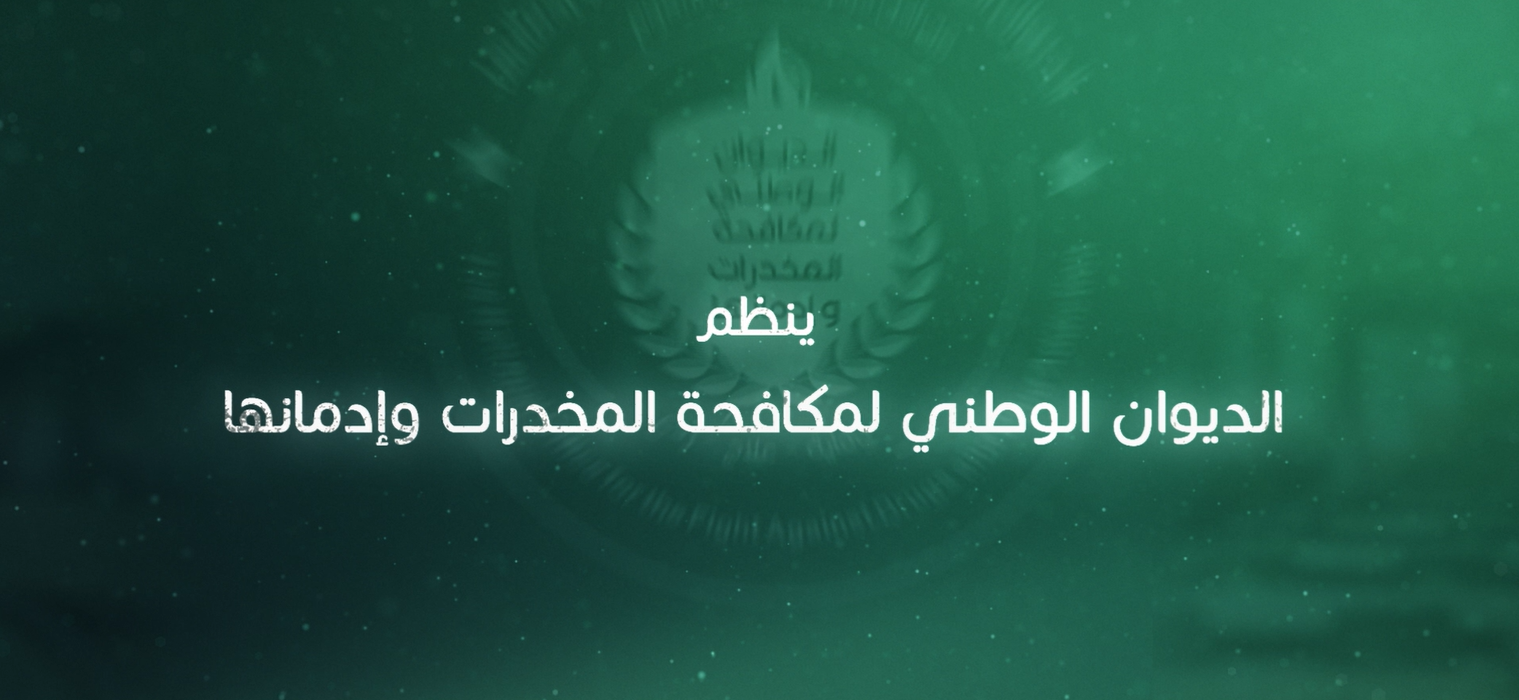 من أعمالنا: